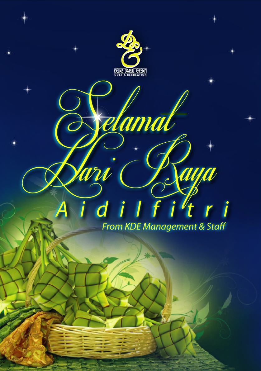 Hari Raya Aidilfitri Poster / Creative Selamat Hari Raya Aidilfitri